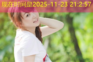 From a religious perspective, this is how Shanghai's artistic expression is presented.