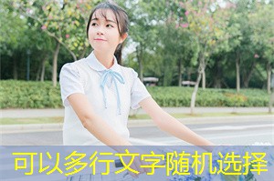 上海制衣业的全球价值链分析